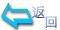 ���ر�վ��ҳ